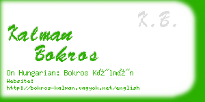 kalman bokros business card